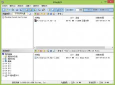 CentOS 6.5安装Firefox
