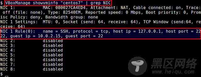 Linux系统入门学习：从VirtualBox中从主机访问NAT客