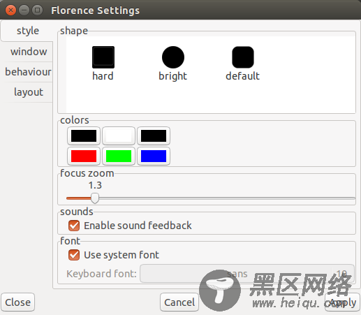 如何在 Linux 中使用屏幕键盘