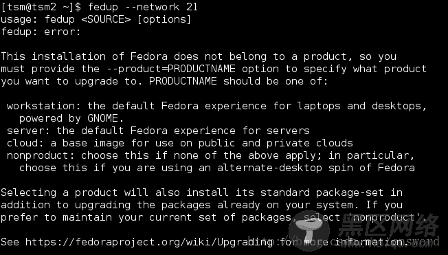 从Fedora 20升级到21