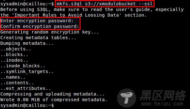 如何在 Linux 系统中创建一个云端加密文件系统