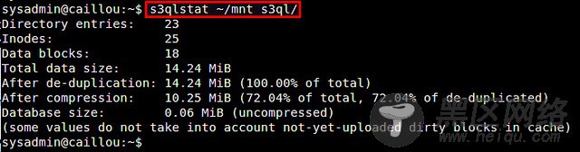 如何在 Linux 系统中创建一个云端加密文件系统