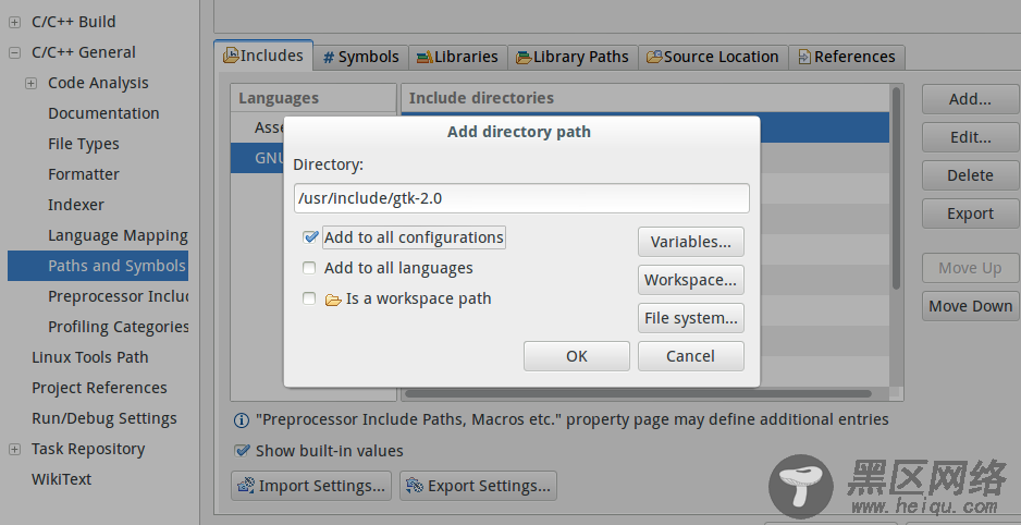 Ubuntu Eclipse 配置 Gtk+2.0 库