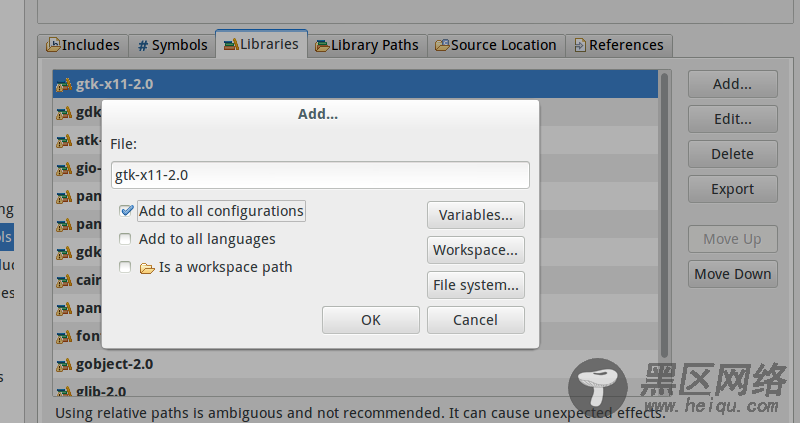 Ubuntu Eclipse 配置 Gtk+2.0 库