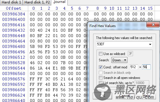 Ext4文件系统fsck后损坏修复过程一例