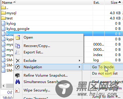 Ext4文件系统fsck后损坏修复过程一例