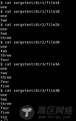 如何在Linux里使用xargs命令