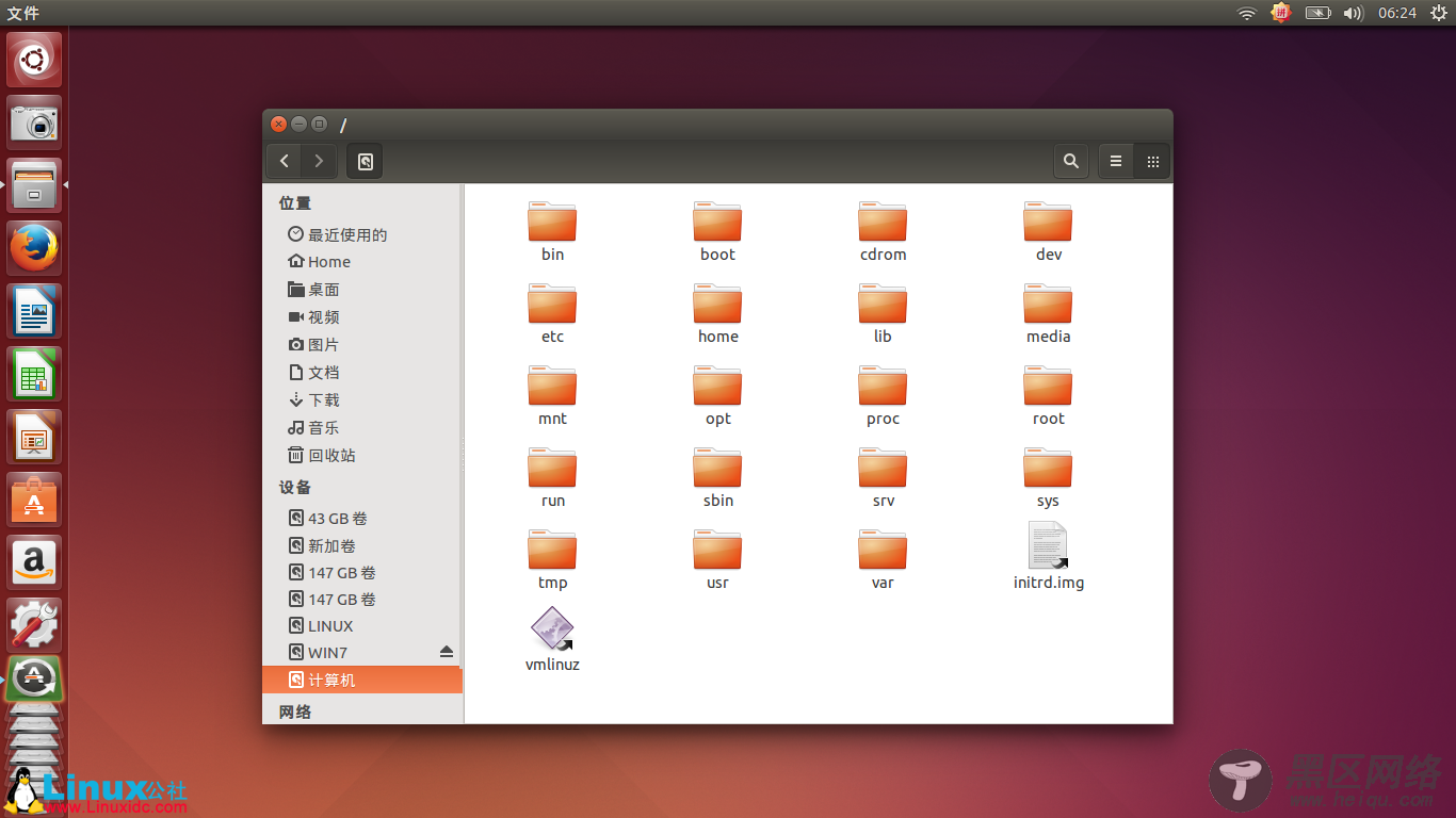 炫丽堪比Win10 最新Ubuntu 14.10轻体验