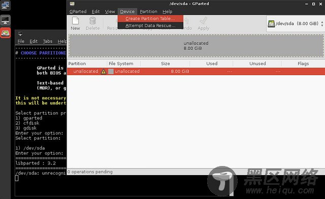 Arch Linux 安装捷径：Evo/Lution