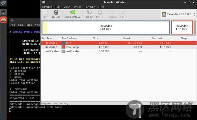 Arch Linux 安装捷径：Evo/Lution