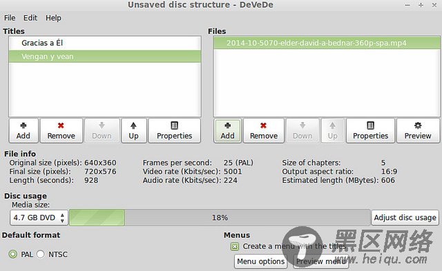 Linux系统入门学习：在Linux上安装DeVeDe创建视频