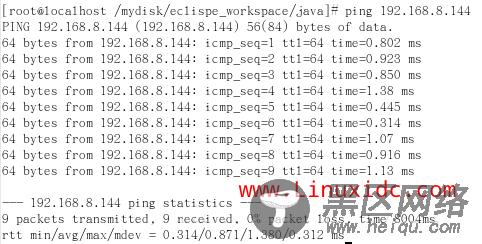 Linux scp 远程 文件 拷贝