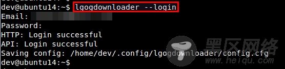 如何在Linux命令行中下载GOG游戏