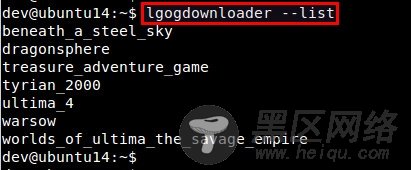 如何在Linux命令行中下载GOG游戏