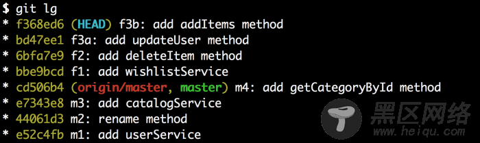 Git Rebase教程：用Git Rebase让时光倒流