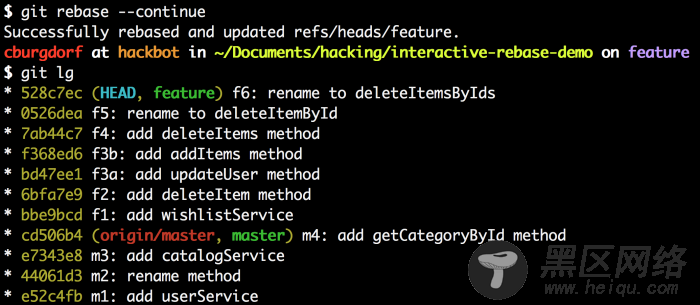 Git Rebase教程：用Git Rebase让时光倒流