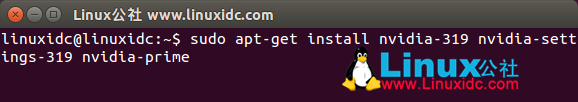 Ubuntu 14.04/14.10下风扇高速旋转解决