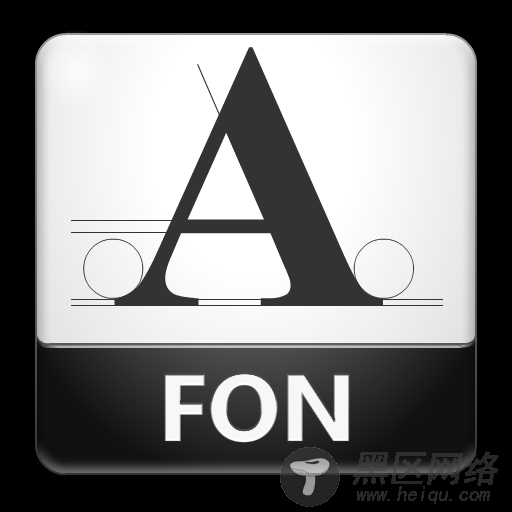 Linux系统入门学习：在PDF中嵌入LaTex中的所有字体