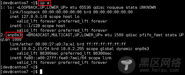 Linux系统入门学习：在CentOS7上改变网络接口名
