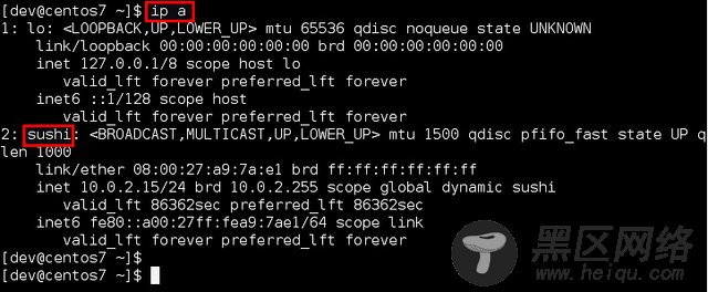 Linux系统入门学习：在CentOS7上改变网络接口名