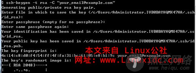 创建SSH Key连接GitHub或GitLab