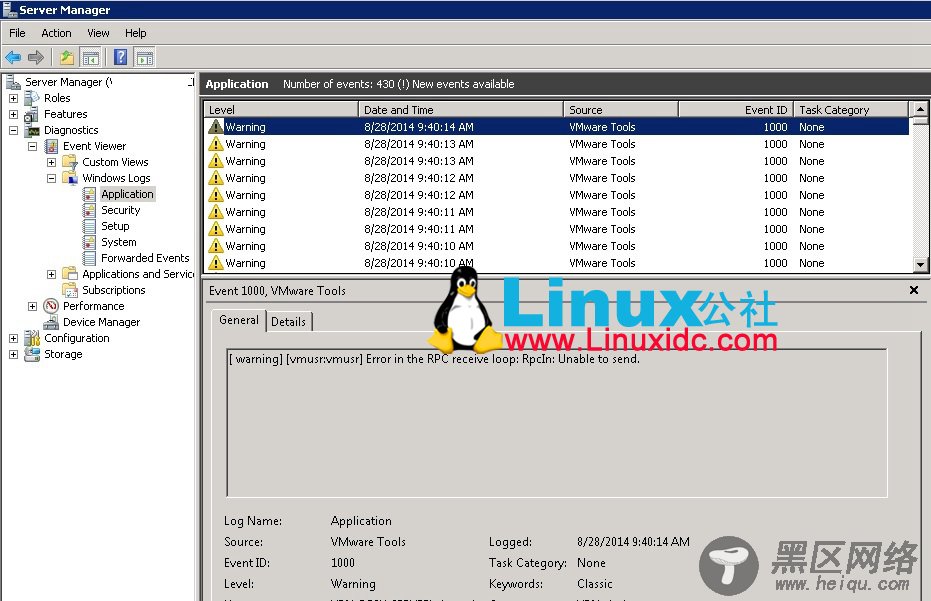 VMware虚拟机操作系统日志Error in the RPC receive loop解决
