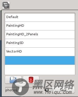 在 Linux 下用 Krita 进行照片编辑
