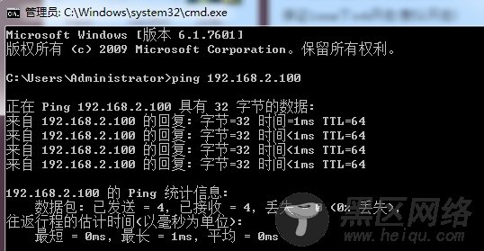 如何使用XManager下的Xshell远程连接Linux