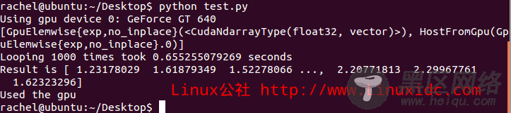 Ubuntu 12.04配置NVIDIA CUDA5.5实录