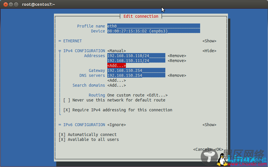 CentOS 7系统配置上的变化解析