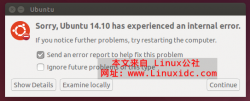 禁用 Ubuntu 14.10 错误报告