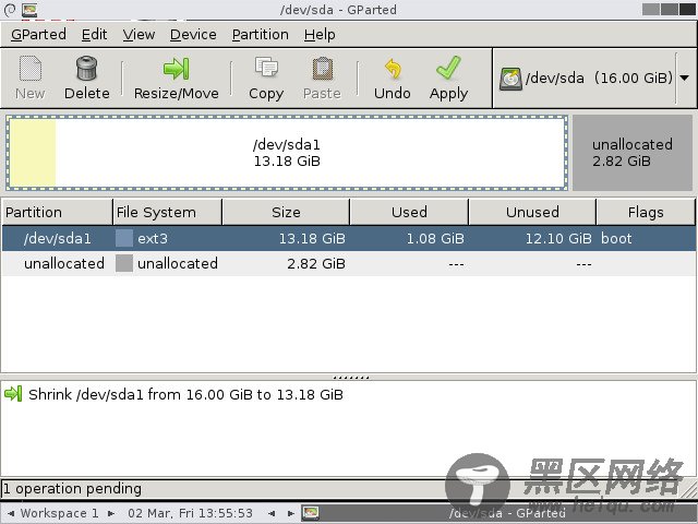 使用gparted 对VMWare下的Ubuntu虚拟机 进行硬盘扩容