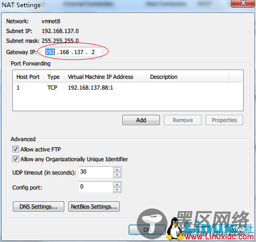VMware虚拟机下RedHat6 配置网络实现远程连接
