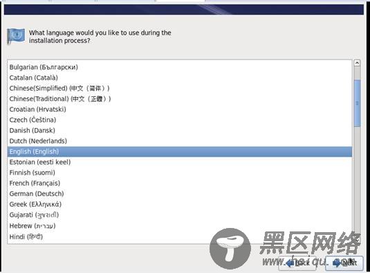 VMware安装RedHat6.4过程全程图解