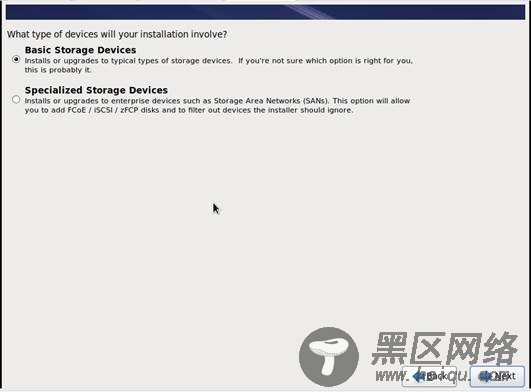 VMware安装RedHat6.4过程全程图解