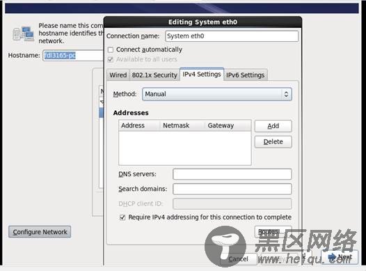 VMware安装RedHat6.4过程全程图解