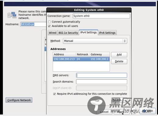VMware安装RedHat6.4过程全程图解