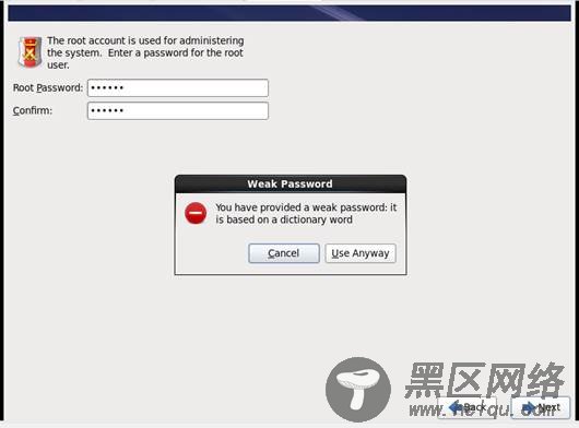 VMware安装RedHat6.4过程全程图解