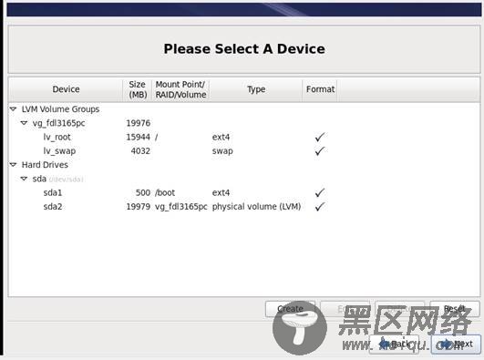 VMware安装RedHat6.4过程全程图解