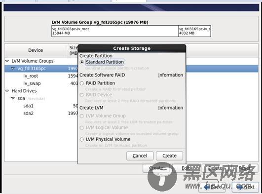 VMware安装RedHat6.4过程全程图解