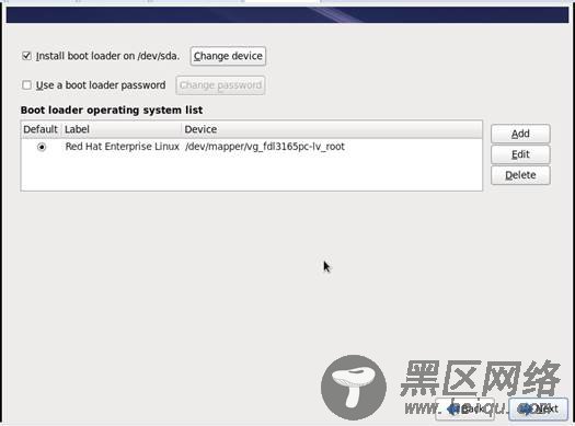 VMware安装RedHat6.4过程全程图解