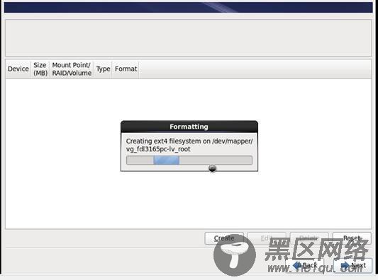 VMware安装RedHat6.4过程全程图解