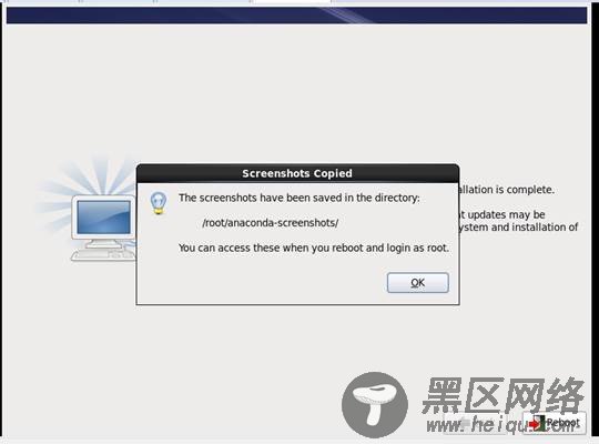 VMware安装RedHat6.4过程全程图解