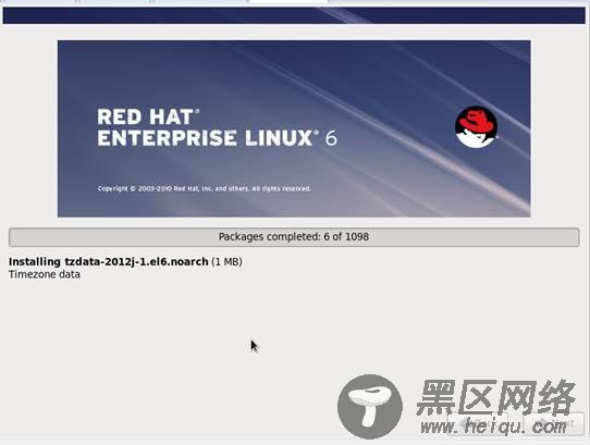 VMware安装RedHat6.4过程全程图解