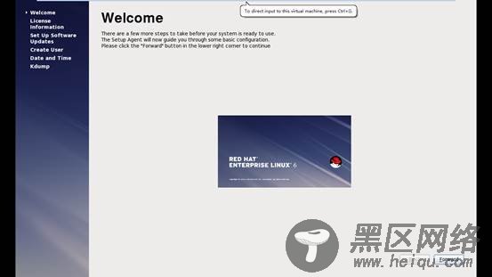 VMware安装RedHat6.4过程全程图解