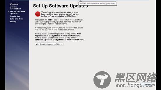 VMware安装RedHat6.4过程全程图解