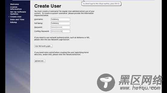 VMware安装RedHat6.4过程全程图解