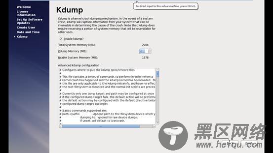 VMware安装RedHat6.4过程全程图解