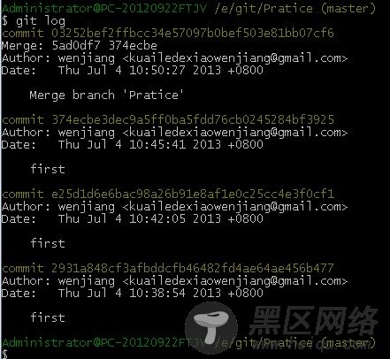 Git本地代码库的使用和提交