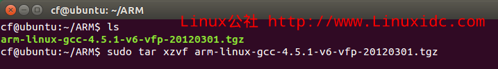 Ubuntu下安装ARM交叉编译器图文教程